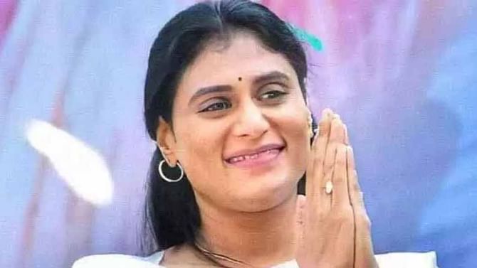 ಶರ್ಮಿಲಾ ತಮ್ಮ ವೈಎಸ್ಆರ್ ತೆಲಂಗಾಣ ಪಾರ್ಟಿಯನ್ನು ಜುಲೈ 8ರಂದು ಲಾಂಚ್ ಮಾಡಲಿದ್ದಾರೆ ಶರ್ಮಿಲಾ ತಮ್ಮ ವೈಎಸ್ಆರ್ ತೆಲಂಗಾಣ ಪಾರ್ಟಿಯನ್ನು ಜುಲೈ 8ರಂದು ಲಾಂಚ್ ಮಾಡಲಿದ್ದಾರೆ