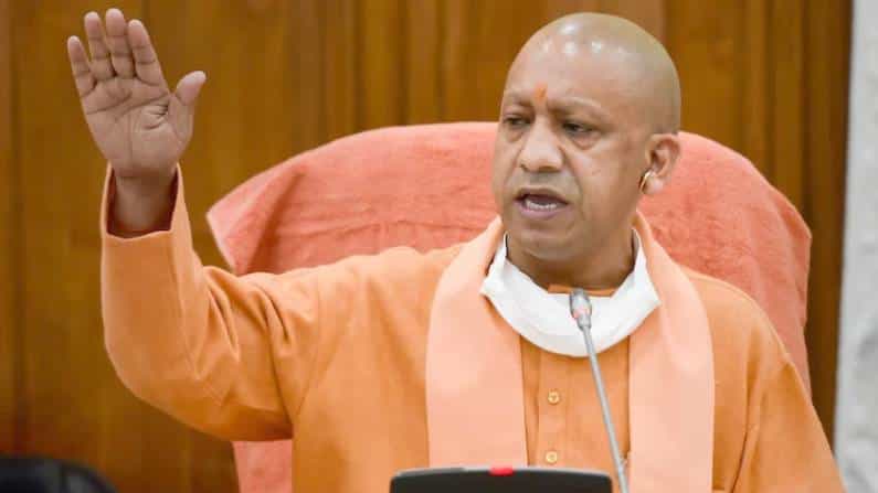 ಉತ್ತರಪ್ರದೇಶ ಚುನಾವಣೆಯಲ್ಲಿ ಸಿಎಂ ಯೋಗಿ ಸ್ಪರ್ಧಿಸಲಿರುವ ವಿಧಾನಸಭಾ ಕ್ಷೇತ್ರದ ಹೆಸರು ಕೇಳಿ ತಿರುಗಿಬಿದ್ದ ವಿರೋಧ ಪಕ್ಷಗಳು