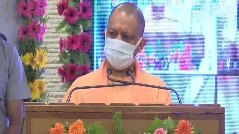 ಉತ್ತರ ಪ್ರದೇಶ ಜನಸಂಖ್ಯಾ ನೀತಿ ಬಿಡುಗಡೆ ಮಾಡಿದ ಯೋಗಿ ಆದಿತ್ಯನಾಥ; ಪ್ರತಿಯೊಂದು ಸಮುದಾಯದ ಬಗ್ಗೆ ಕಾಳಜಿ ವಹಿಸುವುದಾಗಿ ಭರವಸೆ ಉತ್ತರ ಪ್ರದೇಶ ಜನಸಂಖ್ಯಾ ನೀತಿ ಬಿಡುಗಡೆ ಮಾಡಿದ ಯೋಗಿ ಆದಿತ್ಯನಾಥ; ಪ್ರತಿಯೊಂದು ಸಮುದಾಯದ ಬಗ್ಗೆ ಕಾಳಜಿ ವಹಿಸುವುದಾಗಿ ಭರವಸೆ
