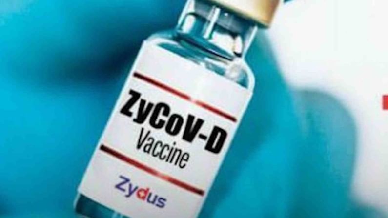 Zydus Cadila: 12 ರಿಂದ 18 ವರ್ಷದವರಿಗೆ ಜೈ ಕೋವ್ ಡಿ ಲಸಿಕೆ ಸುರಕ್ಷಿತ; ತುರ್ತು ಬಳಕೆಗೆ ಅನುಮತಿ ಕೋರಿದ ಕ್ಯಾಡಿಲಾ ಹೆಲ್ತ್ ಕೇರ್ Zydus Cadila: 12 ರಿಂದ 18 ವರ್ಷದವರಿಗೆ ಜೈ ಕೋವ್ ಡಿ ಲಸಿಕೆ ಸುರಕ್ಷಿತ; ತುರ್ತು ಬಳಕೆಗೆ ಅನುಮತಿ ಕೋರಿದ ಕ್ಯಾಡಿಲಾ ಹೆಲ್ತ್ ಕೇರ್