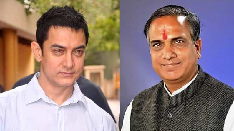 Aamir Khan: ಜನಸಂಖ್ಯೆ ಸ್ಫೋಟಕ್ಕೆ ಅಮೀರ್ ಖಾನ್ ರೀತಿಯವರೇ ಕಾರಣ; ಬಿಜೆಪಿ ಸಂಸದ ವಿವಾದಾತ್ಮಕ ಹೇಳಿಕೆ Aamir Khan: ಜನಸಂಖ್ಯೆ ಸ್ಫೋಟಕ್ಕೆ ಅಮೀರ್ ಖಾನ್ ರೀತಿಯವರೇ ಕಾರಣ; ಬಿಜೆಪಿ ಸಂಸದ ವಿವಾದಾತ್ಮಕ ಹೇಳಿಕೆ