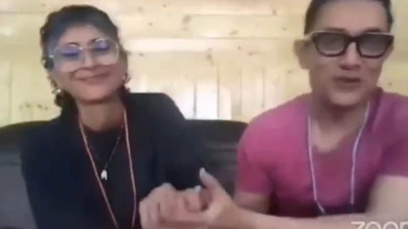 ‘ನಾವು ಖುಷಿಯಾಗಿದ್ದೇವೆ, ನೀವು ಬೇಸರಗೊಳ್ಳಬೇಡಿ’; ವಿಡಿಯೋ ಮೂಲಕ ಫ್ಯಾನ್ಸ್ಗೆ ಮನವಿ ಮಾಡಿದ ಆಮಿರ್-ಕಿರಣ್ ‘ನಾವು ಖುಷಿಯಾಗಿದ್ದೇವೆ, ನೀವು ಬೇಸರಗೊಳ್ಳಬೇಡಿ’; ವಿಡಿಯೋ ಮೂಲಕ ಫ್ಯಾನ್ಸ್ಗೆ ಮನವಿ ಮಾಡಿದ ಆಮಿರ್-ಕಿರಣ್