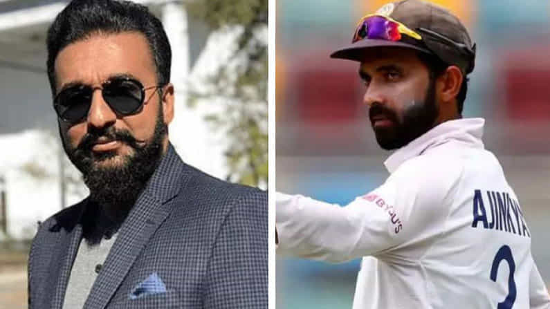 ‘ನೀವು ಬಂದು ಲೈವ್ ನೋಡಬೇಕು’; ಅಂಜಿಕ್ಯಾ ರಹಾನೆಗೆ ರಾಜ್ ಕುಂದ್ರಾ ಹೀಗೆ ಹೇಳಿದ್ರು