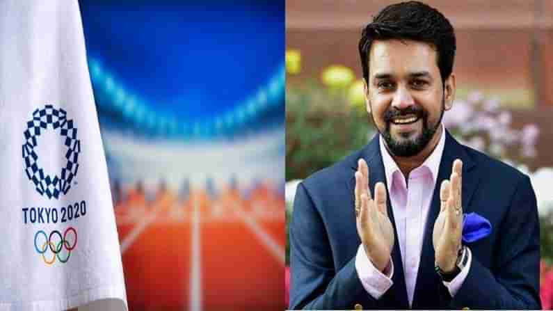 Tokyo Olympics: ಇಂದು ಟೋಕಿಯೊಗೆ ಹಾರಲಿದೆ ಭಾರತದ ಮೊದಲ ಬ್ಯಾಚ್​; ಬೀಳ್ಕೊಡಲಿದ್ದಾರೆ ಕ್ರೀಡಾ ಸಚಿವ ಅನುರಾಗ್ ಠಾಕೂರ್