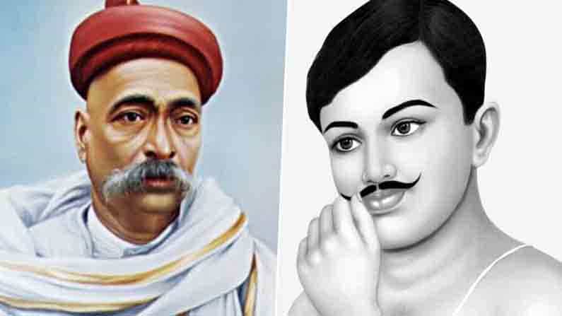 ಬಾಲಗಂಗಾಧರ ತಿಲಕ್, ಚಂದ್ರಶೇಖರ ಆಜಾದ್- ಸ್ವಾತಂತ್ರ್ಯ ಹೋರಾಟದ ಇಬ್ಬರು ಮಹಾನ್ ಮಾಣಿಕ್ಯಗಳ ಜನ್ಮ ದಿನ ಇಂದು ಬಾಲಗಂಗಾಧರ ತಿಲಕ್, ಚಂದ್ರಶೇಖರ ಆಜಾದ್- ಸ್ವಾತಂತ್ರ್ಯ ಹೋರಾಟದ ಇಬ್ಬರು ಮಹಾನ್ ಮಾಣಿಕ್ಯಗಳ ಜನ್ಮ ದಿನ ಇಂದು