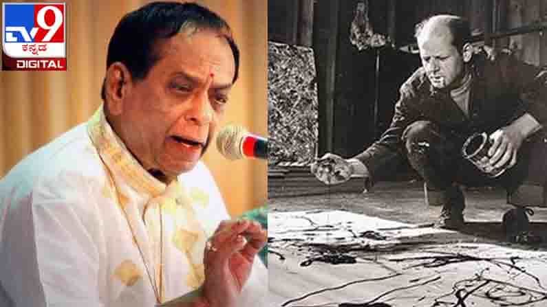 M. Balamuralikrishna Birthday : ಕಲ್ಲು ಕರಗುವ ಸಮಯ ಬೇಕಿಲ್ಲ ಉಳಿಯೇಟು... M. Balamuralikrishna Birthday : ಕಲ್ಲು ಕರಗುವ ಸಮಯ ಬೇಕಿಲ್ಲ ಉಳಿಯೇಟು...