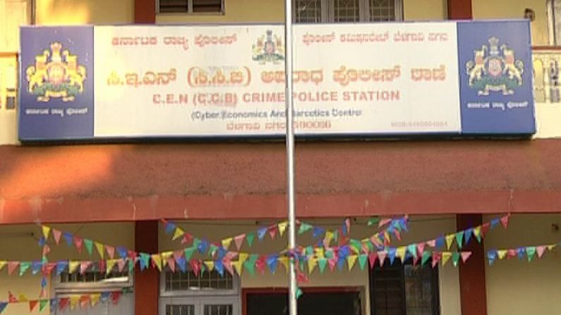 ಒಂದು ವರ್ಷದಲ್ಲಿ 80ಕ್ಕೂ ಹೆಚ್ಚು ಆನ್ಲೈನ್ ವಂಚನೆ ಪ್ರಕರಣ ಪತ್ತೆ; ಬೆಳಗಾವಿ ಜನತೆಗೆ ಎಚ್ಚರಿಸಿದ ಪೊಲೀಸರು