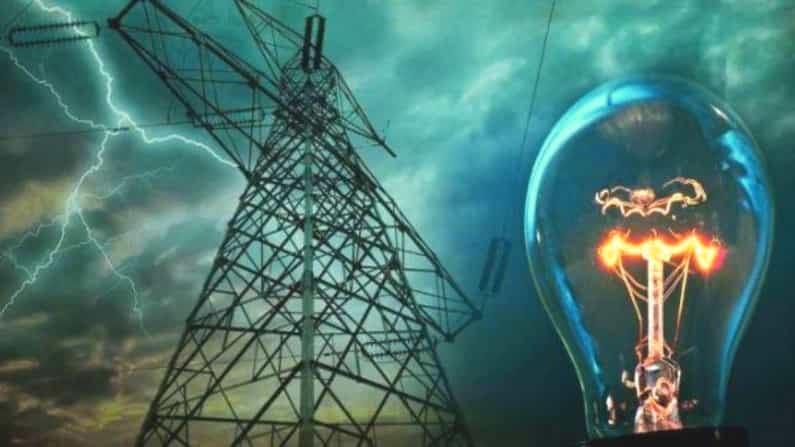 Bengaluru News: ಬೆಂಗಳೂರಿನ ಈ ಪ್ರದೇಶಗಳಲ್ಲಿ ಇಂದು ಕರೆಂಟ್ ಇರೋದಿಲ್ಲ; ನಿಮ್ಮ ಏರಿಯಾದಲ್ಲೂ ಪವರ್ ಕಟ್ ಇದೆಯಾ?