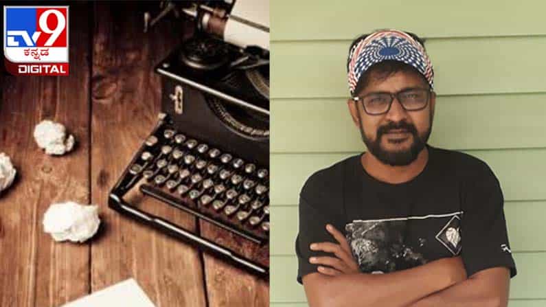 Cinema Writing : ‘ಬೆಲ್ ಬಾಟಮ್’ ಟ್ರಂಪ್ಕಾರ್ಡಿನೊಂದಿಗೆ ಕನ್ನಡದ ನಿರ್ದೇಶಕ ಟಿ.ಕೆ. ದಯಾನಂದ ತೆಲುಗಿಗೆ Cinema Writing : ‘ಬೆಲ್ ಬಾಟಮ್’ ಟ್ರಂಪ್ಕಾರ್ಡಿನೊಂದಿಗೆ ಕನ್ನಡದ ನಿರ್ದೇಶಕ ಟಿ.ಕೆ. ದಯಾನಂದ ತೆಲುಗಿಗೆ