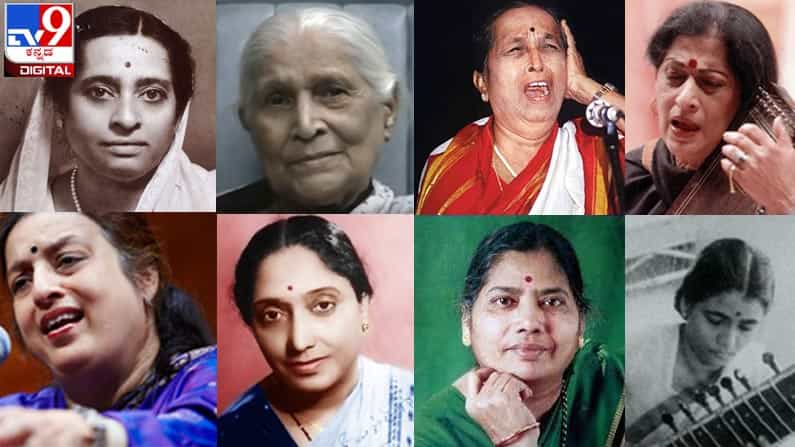 Gangubai Hangal‘s Death Anniversary : ‘ಕಲಾವಿದೆಯರು ಧೃತಿಗೆಡಬೇಕಿಲ್ಲ, ಸೋಲಿನ ಪ್ರಜ್ಞೆಯಲ್ಲಿ ಬದುಕಬೇಕಿಲ್ಲ’ Gangubai Hangal‘s Death Anniversary : ‘ಕಲಾವಿದೆಯರು ಧೃತಿಗೆಡಬೇಕಿಲ್ಲ, ಸೋಲಿನ ಪ್ರಜ್ಞೆಯಲ್ಲಿ ಬದುಕಬೇಕಿಲ್ಲ’