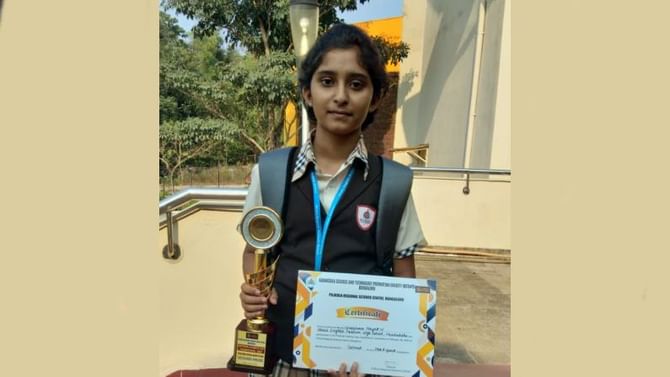 ಶುಲ್ಕ ಸಮರಕ್ಕೆ ಎಸ್ಎಸ್ಎಲ್ಸಿ ಪರೀಕ್ಷೆಯಿಂದ ವಂಚಿತಳಾದ ಪ್ರತಿಭಾನ್ವಿತ ವಿದ್ಯಾರ್ಥಿನಿ ಶುಲ್ಕ ಸಮರಕ್ಕೆ ಎಸ್ಎಸ್ಎಲ್ಸಿ ಪರೀಕ್ಷೆಯಿಂದ ವಂಚಿತಳಾದ ಪ್ರತಿಭಾನ್ವಿತ ವಿದ್ಯಾರ್ಥಿನಿ