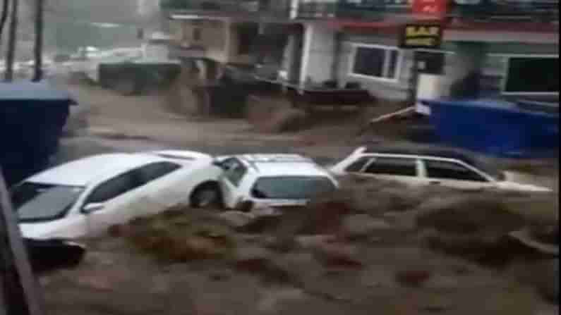 Dharamshala Flood: ಹಿಮಾಚಲಪ್ರದೇಶದ ಧರ್ಮಶಾಲಾದಲ್ಲಿ ಭಾರೀ ಪ್ರವಾಹ; ಕಣ್ಣೆದುರೇ ಕೊಚ್ಚಿಹೋಯ್ತು ಕಾರುಗಳು