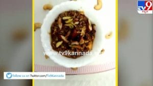 ಹುರುಳಿಕಾಳು ಅಂಗ್ರೀವಾ; ಸರಳ ವಿಧಾನದಲ್ಲಿ ಮಾಡಿ ಸವಿಯಿರಿ