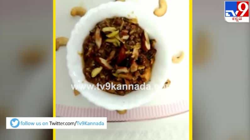 ಹುರುಳಿಕಾಳು ಅಂಗ್ರೀವಾ; ಸರಳ ವಿಧಾನದಲ್ಲಿ ಮಾಡಿ ಸವಿಯಿರಿ