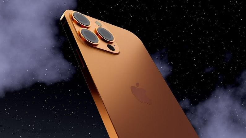 iPhone 13: ಐಫೋನ್ ಪ್ರಿಯರಿಗೆ ಭಾರೀ ನಿರಾಸೆ: ಐಫೋನ್ 13 ರಲ್ಲಿ ಇರಲ್ಲ ಈ ಆಯ್ಕೆ iPhone 13: ಐಫೋನ್ ಪ್ರಿಯರಿಗೆ ಭಾರೀ ನಿರಾಸೆ: ಐಫೋನ್ 13 ರಲ್ಲಿ ಇರಲ್ಲ ಈ ಆಯ್ಕೆ
