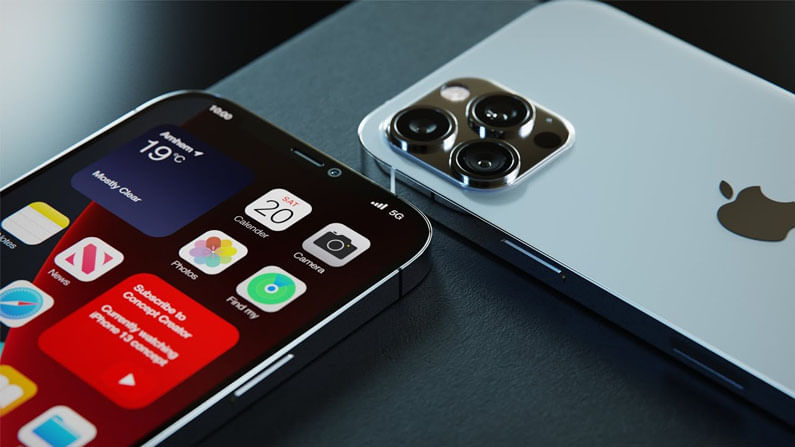 iPhone 13: ಬಹುನಿರೀಕ್ಷಿತ ಐಫೋನ್ 13 ನಲ್ಲಿರುವ ಸ್ಟೋರೆಜ್ ಆಯ್ಕೆ ಕೇಳಿದ್ರೆ ನೀವು ಶಾಕ್ ಆಗ್ತೀರಾ..! iPhone 13: ಬಹುನಿರೀಕ್ಷಿತ ಐಫೋನ್ 13 ನಲ್ಲಿರುವ ಸ್ಟೋರೆಜ್ ಆಯ್ಕೆ ಕೇಳಿದ್ರೆ ನೀವು ಶಾಕ್ ಆಗ್ತೀರಾ..!