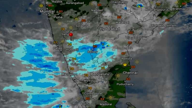 Karnataka weather update: ಬಿರುಬಿಸಿಲಿನ ನಂತರ ರಾಜಧಾನಿ ಬೆಂಗಳೂರು ಕೂಲ್ ಕೂಲ್, ರಾಜ್ಯದಲ್ಲಿ ಮುಂಗಾರು ಮಳೆ ಹೇಗೆ? Karnataka weather update: ಬಿರುಬಿಸಿಲಿನ ನಂತರ ರಾಜಧಾನಿ ಬೆಂಗಳೂರು ಕೂಲ್ ಕೂಲ್, ರಾಜ್ಯದಲ್ಲಿ ಮುಂಗಾರು ಮಳೆ ಹೇಗೆ? 