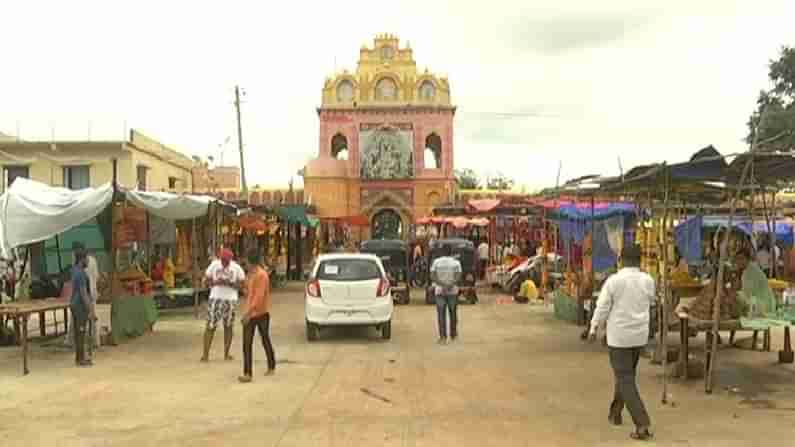 ಬೀದರ್: ದಕ್ಷಿಣ ಕಾಶಿ ಎಂದು ಕರೆಯಿಸಿಕೊಳ್ಳುವ ಮೈಲಾರ ಮಲ್ಲಣ್ಣ ದೇವಸ್ಥಾನದಲ್ಲಿ ಮೂಲಭೂತ ಸೌಲಭ್ಯದ ಕೊರತೆ