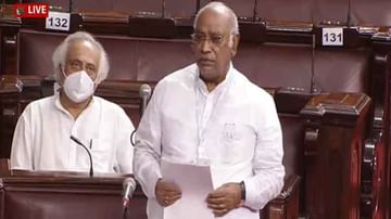 Parliament Monsoon Session 2021: ಕೊವಿಡ್ ನಿರ್ವಹಣೆ ಲೋಪಕ್ಕೆ ಮಾಜಿ ಆರೋಗ್ಯ ಸಚಿವ ಹರ್ಷವರ್ಧನ್​​ರನ್ನು ಬಲಿಪಶು ಮಾಡಲಾಗಿದೆ: ಮಲ್ಲಿಕಾರ್ಜುನ ಖರ್ಗೆ