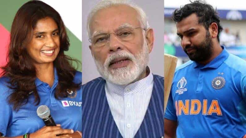 Tokyo Olympics: ಭಾರತದ ಸ್ಪರ್ಧಿಗಳಿಗಾಗಿ ಮೋದಿ ಅಭಿಯಾನ; ಒಲಂಪಿಕ್ಸ್ ಕ್ರೀಡಾಪಟುಗಳಿಗೆ ಶುಭ ಹಾರೈಸಿದ ಟೀಮ್ ಇಂಡಿಯಾ ಕ್ರಿಕೆಟಿಗರು Tokyo Olympics: ಭಾರತದ ಸ್ಪರ್ಧಿಗಳಿಗಾಗಿ ಮೋದಿ ಅಭಿಯಾನ; ಒಲಂಪಿಕ್ಸ್ ಕ್ರೀಡಾಪಟುಗಳಿಗೆ ಶುಭ ಹಾರೈಸಿದ ಟೀಮ್ ಇಂಡಿಯಾ ಕ್ರಿಕೆಟಿಗರು