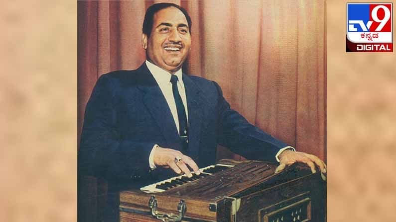 Mohammed Rafi‘s Death Anniversary : ಫಕೀರರ ಪ್ರಭಾವಕ್ಕೊಳಗಾಗಿದ್ದ ರಫಿ ; ‘ಸಂಗೀತದಿಂದ ಹಣ ಸಂಪಾದಿಸುವುದು ತಪ್ಪು’