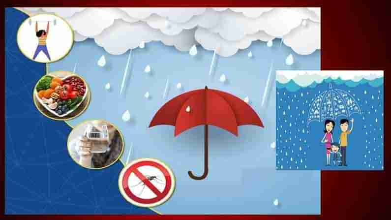 Monsoon Health Tips: ಮಳೆಯಲ್ಲಿ ನೆಂದ ಕೂಡಲೇ ಏನು ಮಾಡಬೇಕು? ಮಳೆಗಾಲದಲ್ಲಿ ಈ ಮುನ್ನೆಚ್ಚರಿಕೆ ಕ್ರಮಗಳನ್ನು ಅನುಸರಿಸಿ