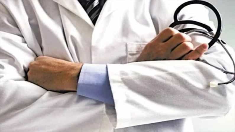National Doctor's Day 2021: ತಮ್ಮ ಜೀವವನ್ನೇ ಪಣಕ್ಕಿಟ್ಟು ಕೊವಿಡ್ ಸಮಯದಲ್ಲಿ ಕೆಲಸ ನಿರ್ವಹಿಸುತ್ತಿರುವ ವೈದ್ಯರು ಎದುರಿಸಿದ ಕೆಲವು ಸಮಸ್ಯೆಗಳು National Doctor's Day 2021: ತಮ್ಮ ಜೀವವನ್ನೇ ಪಣಕ್ಕಿಟ್ಟು ಕೊವಿಡ್ ಸಮಯದಲ್ಲಿ ಕೆಲಸ ನಿರ್ವಹಿಸುತ್ತಿರುವ ವೈದ್ಯರು ಎದುರಿಸಿದ ಕೆಲವು ಸಮಸ್ಯೆಗಳು