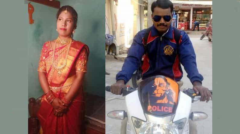 ಕಾನ್ಸ್ಟೇಬಲ್ ಪತಿ ಜೊತೆ ಅಡುಗೆ ಮಾಡುವ ವಿಷಯವಾಗಿ ಭಿನ್ನಾಭಿಪ್ರಾಯ; ನವ ವಿವಾಹಿತ ಮಹಿಳಾ ಕಾನ್ಸ್ಟೆಬಲ್ ಆತ್ಮಹತ್ಯೆ
