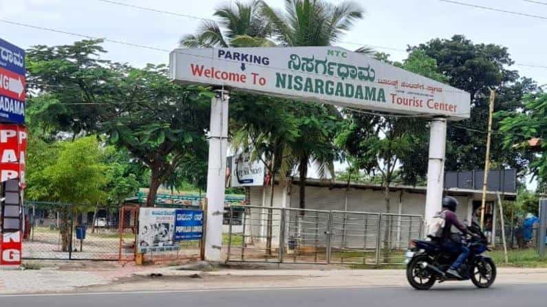 ಕೊಡಗು: ಟೂರಿಸ್ಟ್ ಸೆಂಟರ್ ಅಕ್ರಮಗಳಿಗೆ ಸ್ಥಳೀಯ ಆಡಳಿತದಿಂದಲೇ ಅನುಮೋದನೆ; ಕಾವೇರಿ ನದಿಯ ಬುಡದಿಂದಲೇ ನಡೆಯುತ್ತಿದೆ ವಾಣಿಜ್ಯ ಚಟುವಟಿಕೆ ಕೊಡಗು: ಟೂರಿಸ್ಟ್ ಸೆಂಟರ್ ಅಕ್ರಮಗಳಿಗೆ ಸ್ಥಳೀಯ ಆಡಳಿತದಿಂದಲೇ ಅನುಮೋದನೆ; ಕಾವೇರಿ ನದಿಯ ಬುಡದಿಂದಲೇ ನಡೆಯುತ್ತಿದೆ ವಾಣಿಜ್ಯ ಚಟುವಟಿಕೆ