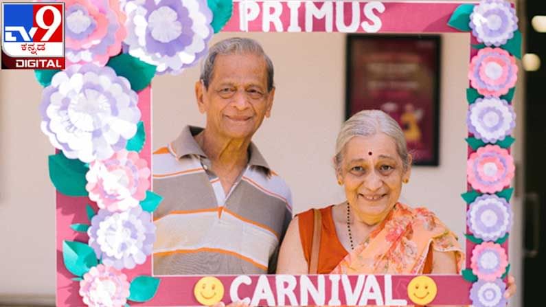 Senior Living Community : ನಿಮ್ಮ ಆಲೋಚನೆಗಳನ್ನು ಬದಲಾಯಿಸಿಕೊಳ್ಳಿ ಸುಖೀಜೀವನ ನಿಮ್ಮದಾಗಿಸಿಕೊಳ್ಳಿ