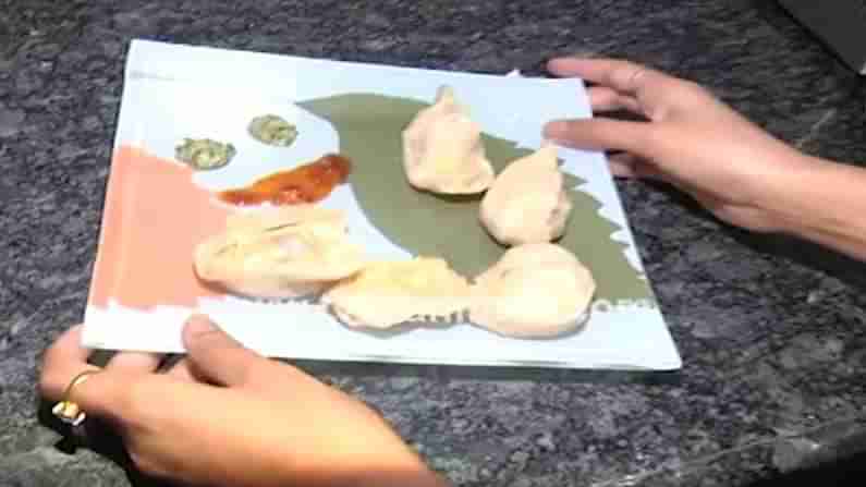 Momos: ಪನೀರ್​ ಮೋಮೋಸ್; ಸರಳ ವಿಧಾನದಲ್ಲಿ ಮನೆಯಲ್ಲೇ ಮಾಡಿ ಸವಿಯಿರಿ