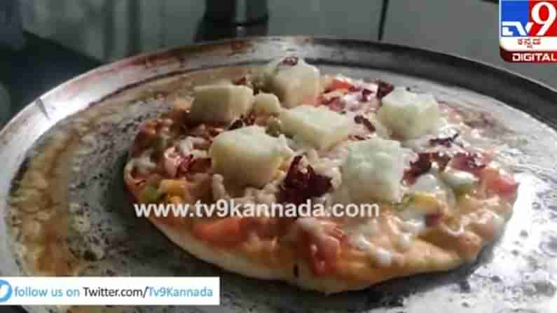 Pizza: ಮನೆಯಲ್ಲೇ ಸರಳ ವಿಧಾನದ ಜತೆ ಪಿಜ್ಜಾ ಮಾಡಿ ಸವಿಯಿರಿ