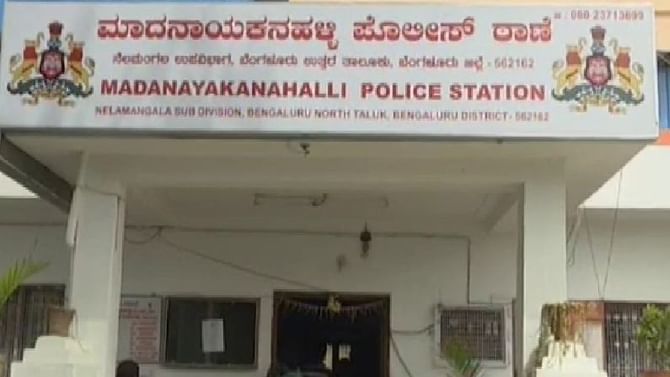 ಕಡಿಮೆ ಬೆಲೆಗೆ ತರಕಾರಿ ಕೊಟ್ಟಿಲ್ಲ ಎಂದು ಮಂಡಿ ಮಾಲೀಕನ ಮೇಲೆ ಹಲ್ಲೆ; 1.25 ಲಕ್ಷ ರೂಪಾಯಿ ದೋಚಿ ಪರಾರಿ ಕಡಿಮೆ ಬೆಲೆಗೆ ತರಕಾರಿ ಕೊಟ್ಟಿಲ್ಲ ಎಂದು ಮಂಡಿ ಮಾಲೀಕನ ಮೇಲೆ ಹಲ್ಲೆ; 1.25 ಲಕ್ಷ ರೂಪಾಯಿ ದೋಚಿ ಪರಾರಿ