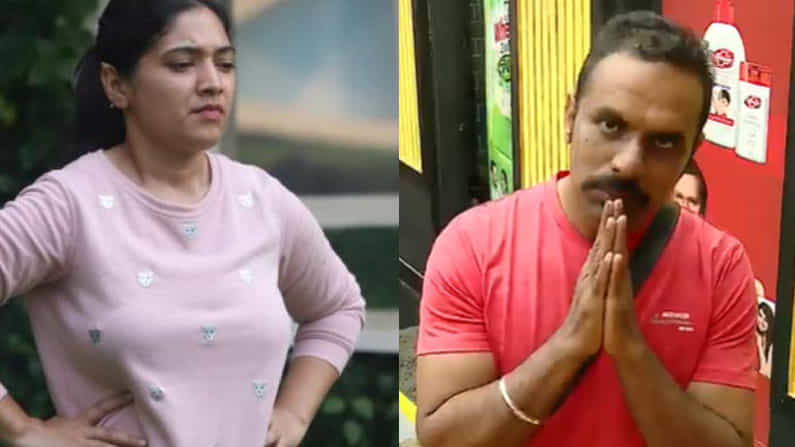‘ಆ ಕೈಸನ್ನೆ ತೋರಿಸಿದ್ದಕ್ಕೆ ಕ್ಷಮೆ ಕೇಳುತ್ತೇನೆ’; ಪ್ರಿಯಾಂಕಾ ತಿಮ್ಮೇಶ್ ಬಳಿ ಶಿರಬಾಗಿ ಕ್ಷಮೆ ಕೇಳಿದ ಚಕ್ರವರ್ತಿ ಚಂದ್ರಚೂಡ್ ‘ಆ ಕೈಸನ್ನೆ ತೋರಿಸಿದ್ದಕ್ಕೆ ಕ್ಷಮೆ ಕೇಳುತ್ತೇನೆ’; ಪ್ರಿಯಾಂಕಾ ತಿಮ್ಮೇಶ್ ಬಳಿ ಶಿರಬಾಗಿ ಕ್ಷಮೆ ಕೇಳಿದ ಚಕ್ರವರ್ತಿ ಚಂದ್ರಚೂಡ್