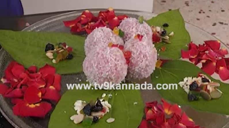 ರೋಸ್ ಕೋಕೊನೆಟ್​ ಬಾಲ್; ಮಕ್ಕಳಿಗೆ ಇಷ್ಟವಾಗುವ ತಿಂಡಿಯನ್ನು ಸರಳ ವಿಧಾನದಲ್ಲಿ ಮಾಡಿ ಸವಿಯಿರಿ