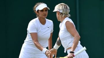 Wimbledon 2021: ಮಹಿಳಾ ಡಬಲ್ಸ್‌ನ ಎರಡನೇ ಸುತ್ತಿನಲ್ಲಿ ಸಾನಿಯಾ ಮಿರ್ಜಾಗೆ ಸೋಲು; ಮಹಿಳಾ ಡಬಲ್ಸ್‌ನಿಂದ ಔಟ್