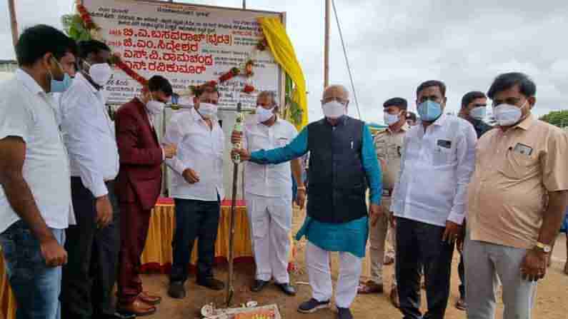 ದಾವಣಗೆರೆಯಲ್ಲಿ ಬೀಜದುಂಡೆ ಭೂಮಿಗೆ ಕಾರ್ಯಕ್ರಮಕ್ಕೆ ಚಾಲನೆ ನೀಡಿದ ಸಚಿವ ಭೈರತಿ ಬಸವರಾಜ್