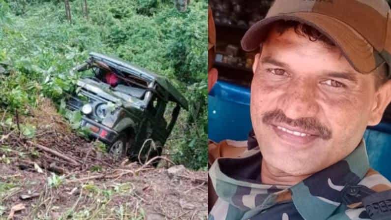 ಗಸ್ತು ತಿರುಗುತ್ತಿದ್ದಾಗ ಅರಣ್ಯ ಪ್ರದೇಶದಲ್ಲಿ ರಸ್ತೆ ಅಪಘಾತ; ಬೆಳಗಾವಿ ಮೂಲದ ಯೋಧ ಹುತಾತ್ಮ ಗಸ್ತು ತಿರುಗುತ್ತಿದ್ದಾಗ ಅರಣ್ಯ ಪ್ರದೇಶದಲ್ಲಿ ರಸ್ತೆ ಅಪಘಾತ; ಬೆಳಗಾವಿ ಮೂಲದ ಯೋಧ ಹುತಾತ್ಮ