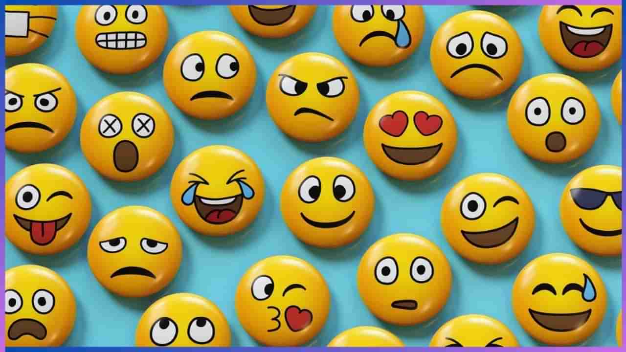 World Emoji Day: ಎಮೋಜಿ ಇತಿಹಾಸದ ಬಗ್ಗೆ ನಿಮಗೆ ಗೊತ್ತೆ?