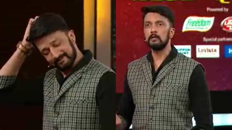 ಬಿಗ್ ಬಾಸ್ ವೀಕೆಂಡ್ ಎಪಿಸೋಡಲ್ಲಿ ಸ್ಪರ್ಧಿಗಳಿಗೆ ನೀರಿಳಿಸಿದ ಸುದೀಪ್; ಕಿಚ್ಚನ ಖಡಕ್ ಮಾತಿಗೆ ಪ್ರೇಕ್ಷಕರು ಫಿದಾ