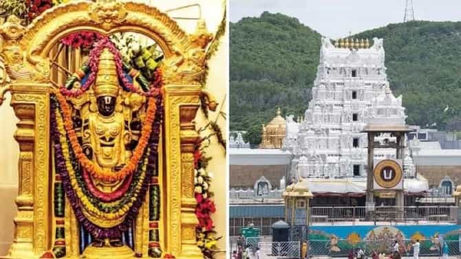 Tirupati Temple: ತಿರುಮಲದ‌ ಬಾಲಾಜಿ ದೇವಾಲಯದ ಹುಂಡಿಯಲ್ಲಿ ಅಧಿಕ ಪ್ರಮಾಣದ ಆದಾಯ‌ ಸಂಗ್ರಹ