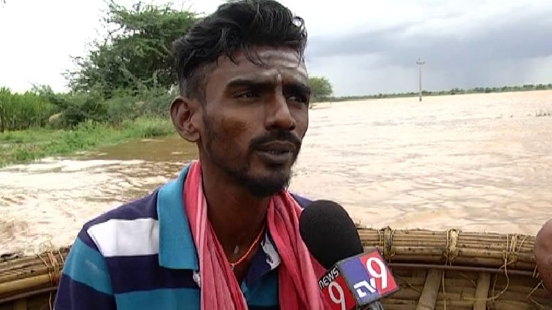 vijayapura flood