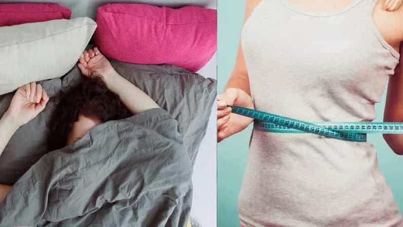 Weight Loss Tips: ರಾತ್ರಿ ಮಲಗುವ ಮೊದಲು ಮಾಡುವ ಈ ತಪ್ಪುಗಳು ದೇಹದ ತೂಕ ಹೆಚ್ಚಾಗುವಂತೆ ಮಾಡುತ್ತವೆ