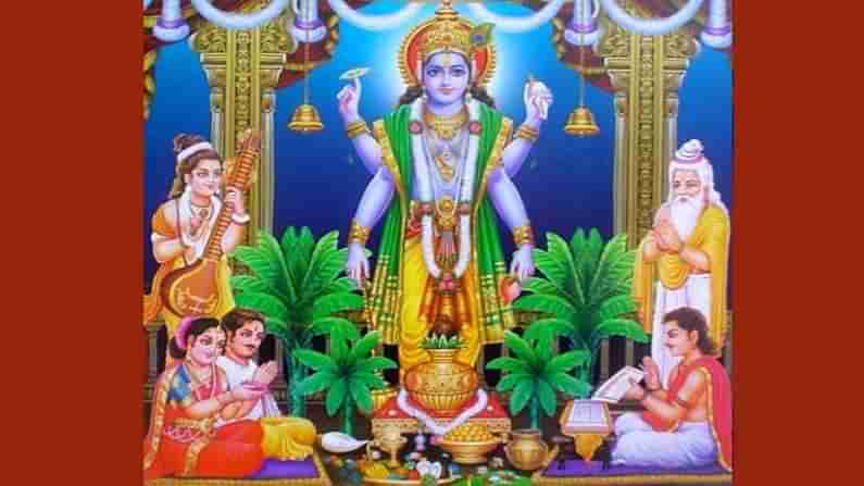 Satyanarayan Puja: ಸತ್ಯನಾರಾಯಣ ಸ್ವಾಮಿ ಪೂಜೆ ಮಾಡುವುದೇಕೆ? ಇದರ ಮಹತ್ವವೇನು?