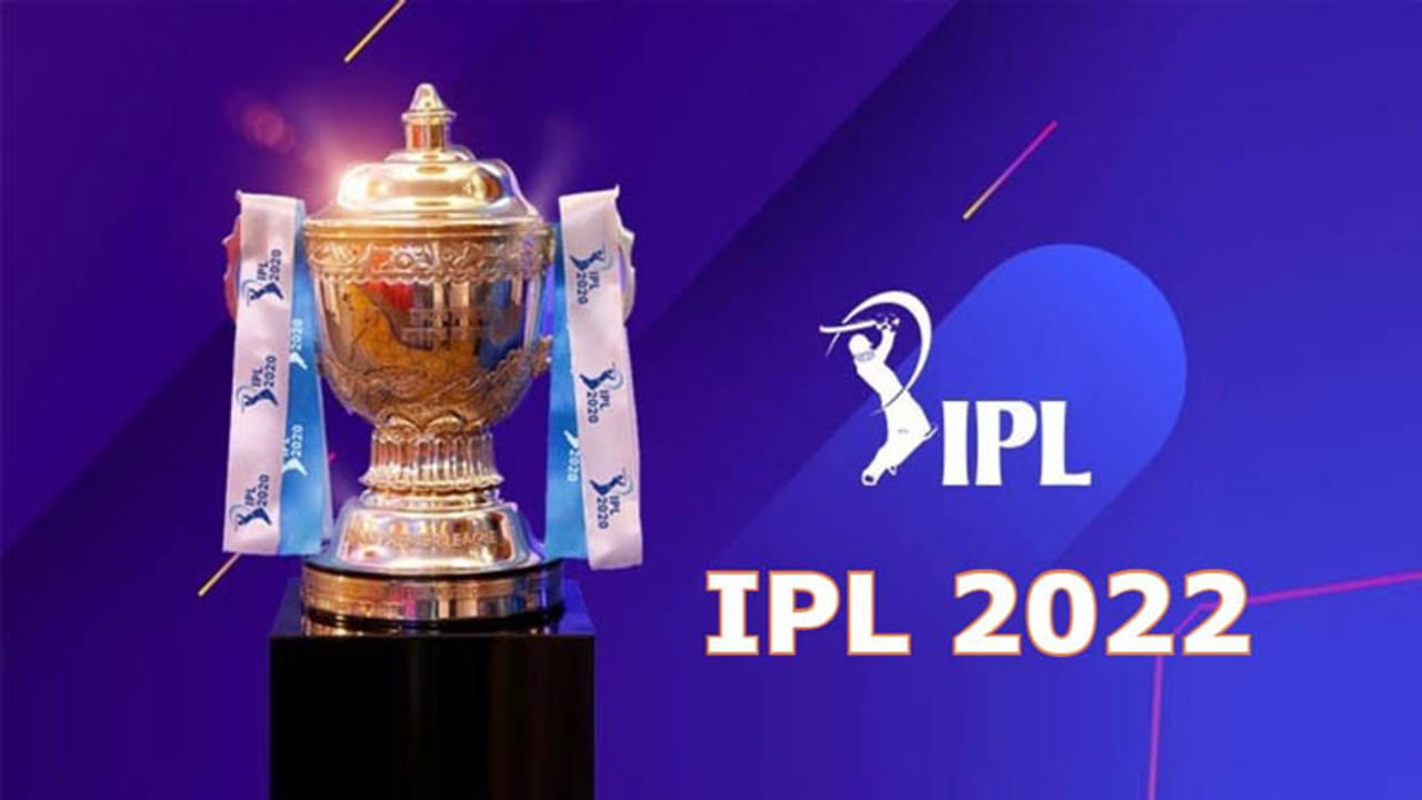 14ನೇ ಆವೃತ್ತಿಯ ಇಂಡಿಯನ್ ಪ್ರೀಮಿಯರ್ ಲೀಗ್ ಟೂರ್ನಿಯ (IPL) ಎರಡನೇ ಚರಣ ಮುಂದಿನ ತಿಂಗಳು ಸೆಪ್ಟೆಂಬರ್ 19 ರಿಂದ ಯುನೈಟೆಡ್ ಅರಬ್ ಎಮಿರೇಟ್ಸ್ (UAE)ನಲ್ಲಿ ಆರಂಭವಾಗಲಿದ್ದು, ಎಲ್ಲ ಫ್ರಾಂಚೈಸಿ ಸಿದ್ಧತೆಯಲ್ಲಿ ತೊಡಗಿಕೊಂಡಿವೆ.