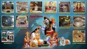 Shravana Masa 2021: ಶ್ರಾವಣ ವಿಶೇಷ; 12 ಜ್ಯೋತಿರ್ಲಿಂಗಗಳ ದರ್ಶನ ಹಾಗೂ ಅದರ ವಿಶೇಷತೆಗಳು