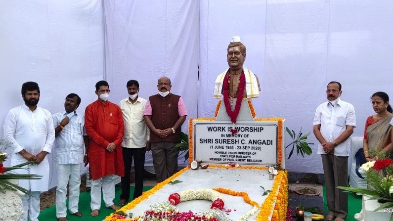 ದೆಹಲಿಯಲ್ಲಿ ಮಾಜಿ ಕೇಂದ್ರ ಸಚಿವ ದಿ.ಸುರೇಶ್ ಅಂಗಡಿ ಮೂರ್ತಿ ಪ್ರತಿಷ್ಠಾಪನೆ, ಸಂಸದರಿಂದ ಸಾಮೂಹಿಕ ಪೂಜೆ