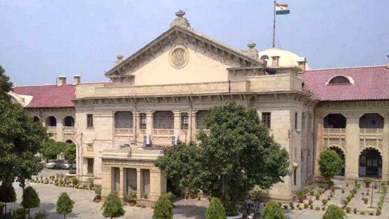 ‘ಪೊಲೀಸರ ಗಡ್ಡದ ವಿಷಯದಲ್ಲಿ ನಾವು ಹಸ್ತಕ್ಷೇಪ ಮಾಡೋಲ್ಲ, ಅದು ಸಾಂವಿಧಾನಿಕ ಹಕ್ಕಲ್ಲ‘- ಅಲಹಾಬಾದ್ ಹೈಕೋರ್ಟ್ ‘ಪೊಲೀಸರ ಗಡ್ಡದ ವಿಷಯದಲ್ಲಿ ನಾವು ಹಸ್ತಕ್ಷೇಪ ಮಾಡೋಲ್ಲ, ಅದು ಸಾಂವಿಧಾನಿಕ ಹಕ್ಕಲ್ಲ‘- ಅಲಹಾಬಾದ್ ಹೈಕೋರ್ಟ್