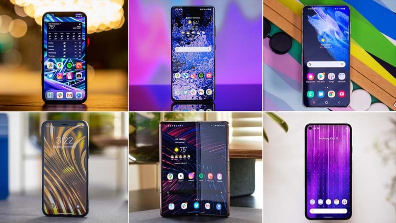 Amazon Mobile Savings Days Sale: ಅಮೆಜಾನ್ನಲ್ಲಿ ಹೊಸ ಹೊಸ ಸ್ಮಾರ್ಟ್ಫೋನ್ಗಳ ಮೇಲೆ ಬಂಪರ್ ಡಿಸ್ಕೌಂಟ್ Amazon Mobile Savings Days Sale: ಅಮೆಜಾನ್ನಲ್ಲಿ ಹೊಸ ಹೊಸ ಸ್ಮಾರ್ಟ್ಫೋನ್ಗಳ ಮೇಲೆ ಬಂಪರ್ ಡಿಸ್ಕೌಂಟ್
