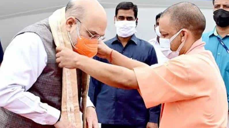 ಅಮಿತ್ ಶಾ ಉತ್ತರ ಪ್ರದೇಶ ಭೇಟಿ: ಮುಖ್ಯಮಂತ್ರಿ ಯೋಗಿ ಆದಿತ್ಯನಾಥ್ರನ್ನು ಹೊಗಳಿದ ಗೃಹ ಸಚಿವ ಅಮಿತ್ ಶಾ ಉತ್ತರ ಪ್ರದೇಶ ಭೇಟಿ: ಮುಖ್ಯಮಂತ್ರಿ ಯೋಗಿ ಆದಿತ್ಯನಾಥ್ರನ್ನು ಹೊಗಳಿದ ಗೃಹ ಸಚಿವ